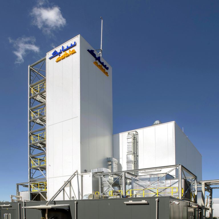 Sabic Opens Pp Pilot Plant In The Netherlands Canadian