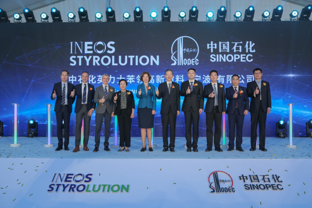 Ineos Styrolution And Sinopec Inaugurate New Abs Facility Canadian